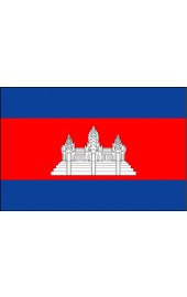 Kambodscha Flagge