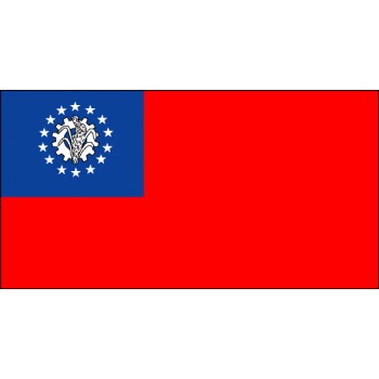 Mianmar Flagge